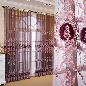 यूरोपीय शैली लक्जरी पेस्ट मखमल तैयार किए कढ़ाई बैंगनी पर्दा Organza कपड़े