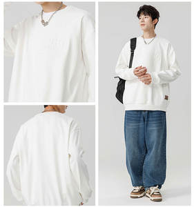 Sudadera de cuello redondo con estampado de letras en relieve de acero para hombre 2023 Otoño/Invierno nueva Sudadera con capucha con personalidad en relieve 3D - Product Image 4