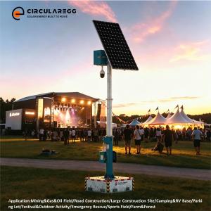 Torre Solar Portátil con Batería y Resistencia al Agua IP65 para Monitoreo Inteligente de Terrenos Agrícolas (Garantía de 5 Años) - Product Image 4