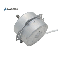 Moteur de ventilateur d'extraction OEM 6/8 pouces 1400/1300 tr/min, fil de cuivre pur, monophasé AC, avec roulement imprégné d'huile