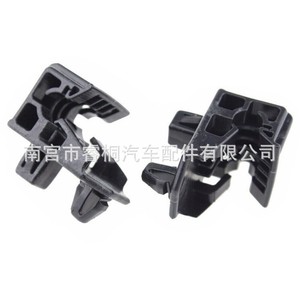 Soporte de Montaje para Faro Delantero Shuangxuan 53271-12060 para Toyota Corolla Lexus, Plástico, Unidad Individual - Product Image 3