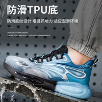 Chaussures en maille à la mode chaussures de sécurité imperméables respirantes chaussures de course de sport légères pour hommes