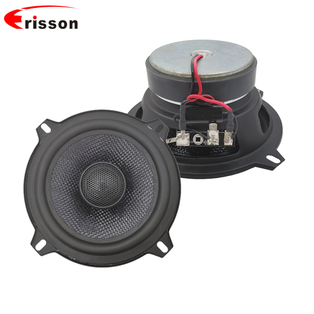 Erisson New 5.25 Inch 2-Way Car Coaxial Speakers Audio Door Speakers for Vehicles