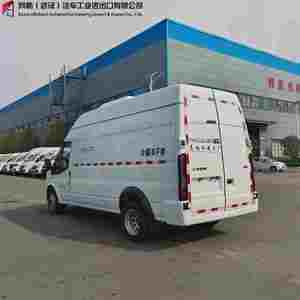 Camioneta Refrigerada Mini Foton ISUZU JAC de <span class=keywords><strong>1</strong></span>-3 Toneladas, Camión Refrigerador Pequeño para Entrega de Helados y Alimentos, Vehículo de Cadena de Frío - Product Image 3