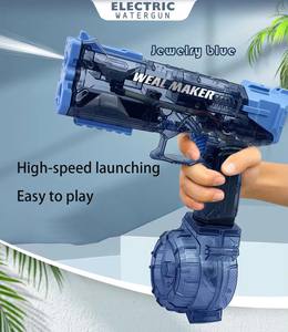 金英新款流行电动水枪长音射击游戏玩具大容量儿童高速水玩具枪 - Product Image 2