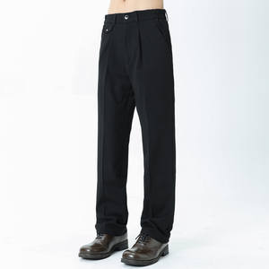 Pantalones <span class=keywords><strong>de</strong></span> Traje Rectos A25Aka+KA-8 <span class=keywords><strong>para</strong></span> <span class=keywords><strong>Hombre</strong></span>, Otoño 2025, Nuevo Estilo Casual, Elegante, <span class=keywords><strong>de</strong></span> Alta Gama, con Caída, Elásticos, Holgados, con Botones - Product Image 4
