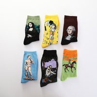 Chaussettes d'art en gros pour hommes, en coton, style Harajuku, avec motifs de peintures célèbres de Van Gogh, colorées, amusantes, vintage 3D