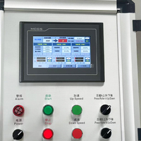 Machine de découpe et de refendage de rouleaux entièrement automatique, vitesse maximale 450 m/min, précision 0,2 mm, système de guidage de ruban CCD intégré, PLC