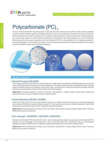 Gránulos de Resina de Material Plástico de Grado General para PC (UL94 V2) - Product Image 2