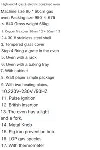 L'inventaire des appareils électroménagers X comprend une cuisinière verticale et un four avec 4 brûleurs à gaz et 2 électriques, et le four fonctionne au gaz. - Product Image 5