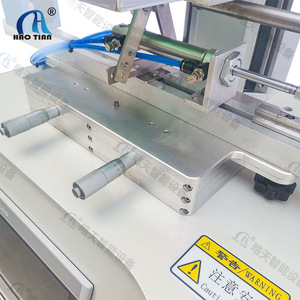 S-1525DM Semi Automatic Screen <b>Printer</b> 150mmX250mm Multicolor Printing For Small Batch Production - Product Image 2