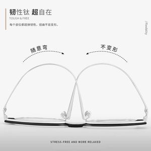 Montura de gafas cuadradas semirrígidas para hombre Danyang 901T de titanio puro, ligeras, de medio marco para miopía. - Product Image 1