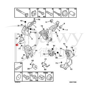 OE 1844E3 1844C0 DEM0127 Peugeot 508 Citroen C5 2.0 <span class=keywords><strong>2.3</strong></span> karet braket mesin (kanan) (merek Dayc) - Product Image 6