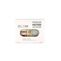 TWINS WIN Lot de rubans adhésifs décoratifs Washi en gros, ruban adhésif simple face de 2m pour loisirs créatifs et emballage cadeau pour enfants 989