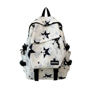 Mochila coreana ligera de gran capacidad, sencilla, versátil, fresca y limpia, con múltiples compartimentos. - Product Image 6