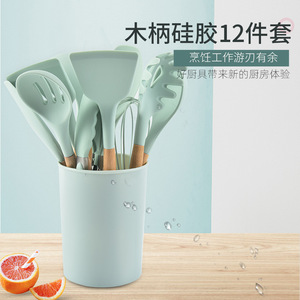 Juego de utensilios de cocina de silicona de 12 piezas con mango de madera apto para lavavajillas para Amazon juego de Espátulas de cocina antiadherentes - Product Image 2