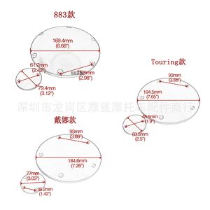 Cubierta de Embrague para Motocicleta Moshark, 20x20x3, Cromada, para Harley-Davidson 883 Dyna Touring Street Glider, Modificación - Product Image 3