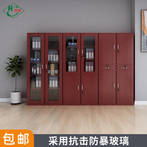 خزانة ملفات فولاذية بلون خشبي مطبوعة بتقنية النقل الحراري، مقاومة للحريق، بباب زجاجي، تصميم عصري، لتخزين المستندات المكتبية، مع قفل، تخزين منخفض - Product Image 3