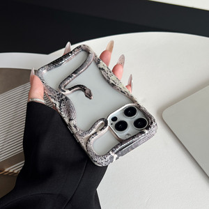 <span class=keywords><strong>Coque</strong></span> de téléphone portable tendance à motif <span class=keywords><strong>serpent</strong></span> 3D en relief pour <span class=keywords><strong>iPhone</strong></span> 16 Pro Max 15 Pro 14, <span class=keywords><strong>coque</strong></span> arrière antichoc - Product Image 5