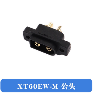 Connettore XT60EW-M/F Maschio e Femmina Impermeabile Nero Placcato Oro con Foro a Vite per Fissaggio Connettore Placcato Oro da 3,5mm XT60W - Product Image 2