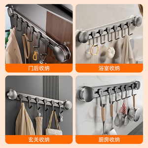 <b>Kitchen</b> Hanging Rod With 5 <b>Hooks</b> Wall Mounted Suction Cup Storage Rack For Kitchenware Punch Free Powder Coated - Product Image 4