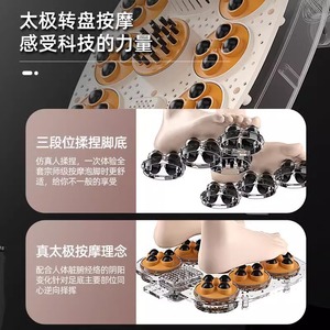 <b>Foot</b> Bath Basin With Heating And Constant Temperature Touch Control <b>Massage</b> For Calves Home Use 800W Plug In - Product Image 2