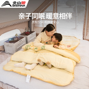 Beishanlang Outdoor Sleeping Bag All-Season Warm Adult Children Double Size Portable Camping Winter Thickened Polyester Cotton - Product Image 3