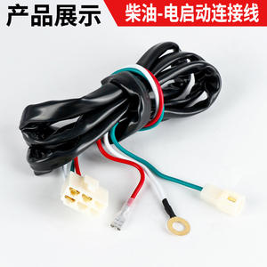 Accessoires de démarreur électrique pour motoculteurs 173/178/186FA/188F, connecteurs diesel refroidis par air, interrupteurs et faisceaux de câblage - Product Image 4