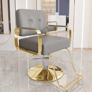 Sillón de Barbería Profesional para Salón de Belleza, Silla de Estilismo para Permanentes, Tintes y Cortes de Cabello, Mueble para Salón de Peluquería - Product Image 4