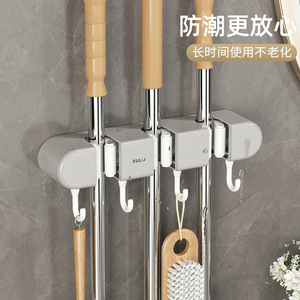 Sulij Wall Mounted Mop Holder With <b>Hooks</b> For Bathroom Storage Organizing - Product Image 2