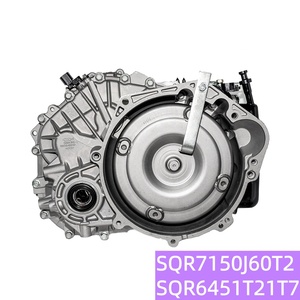 SQR7150J60T2 SQR6451T21T7 Transmission Assembly <strong>QR019</strong> Fit for Chery Arizo 7 Tiggo 5 A3 Transmission Parts - Product Image 2