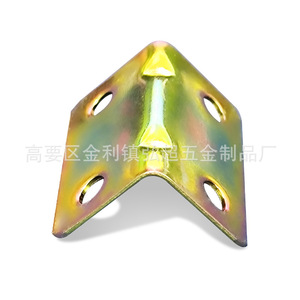Support d'angle en fer 20x20x36, couleur zinc plaqué, durable, connecteur de support de bureau, accessoire de quincaillerie - Product Image 3