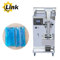 Machine Automatique de Remplissage et de Scellage de Sachets de Liquide d'Eau Pure 10 ml