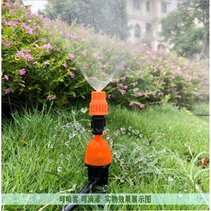 Kit d'irrigation goutte à goutte 8/11 mm 4/7 mm avec buses de pulvérisation pour jardin, terrasse et usage extérieur - Product Image 3