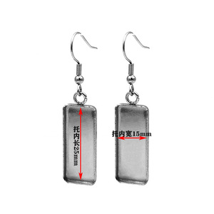 Base de boucles d'oreilles rectangulaire en acier inoxydable, pour la fabrication de boucles d'oreilles, accessoires de bijoux DIY H1114 - Product Image 2
