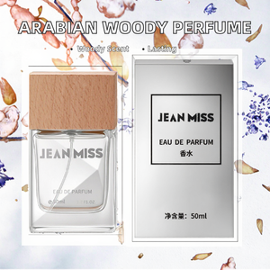 <span class=keywords><strong>Parfum</strong></span> pour homme arabe haut de gamme Jean Miss, best-seller, vaporisateur, senteur fraîche, écologique, <span class=keywords><strong>parfum</strong></span> naturel, longue durée, usage quotidien - Product Image 2