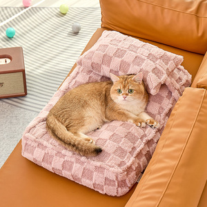 <b>Cat</b> bed, winter warm dog sleeping mat, removable and washable, large dog <b>sofa</b> <b>cat</b> cushion, all-season dog bed pet bed - Product Image 1