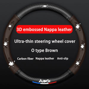 غطاء عجلة قيادة من الجلد الصناعي وألياف الكربون بنقش ثلاثي الأبعاد قابل للتخصيص، تصميم من النوع O والنوع D لسيارات تويوتا الفاخرة مع شعار مخصص - Product Image 6