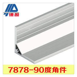 Profilés en aluminium standard industriel, anodisés, pour banc de travail en aluminium de ligne de montage d'assemblage d'angle à profil à 90 degrés, norme européenne - Product Image 3