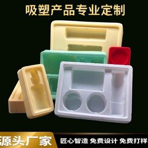 Customized <b>Storage</b> Tray Rectangle 8-11 Compartments Easy To Clean For Home Organization - Product Image 3