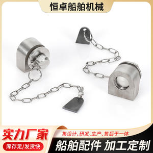 Bouchon de vidange de pont marin en acier inoxydable 316 CBM2052-89 avec chaîne, état neuf, évent de réservoir pour type de ventilation de pont - Product Image 5