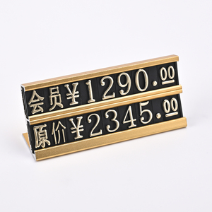 Giá tag Durable thành viên giá hiện tại giá điểm cửa hàng giày Mỹ phẩm khuyến mãi hiển thị với siêu thị nhãn tấm - Product Image 5