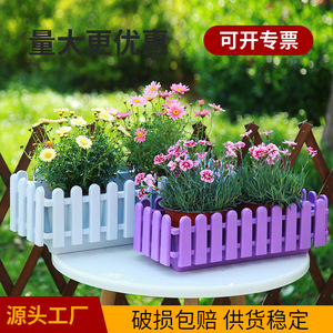Pots rectangulaires extra larges et épaissis en résine plastique colorée pour les jardins potagers de balcon et les plantes succulentes - Product Image 4