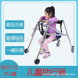 Andador para bebés, ayuda para caminar, soporte de entrenamiento para extremidades inferiores, plegable, seguro, dispositivo multifuncional para el cuidado de la salud - Product Image 2