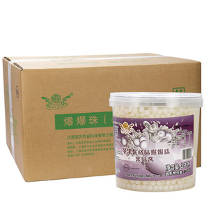 Popping <span class=keywords><strong>Bubble</strong></span> Ingrédients Jus De Fruits Éclatement <span class=keywords><strong>Perles</strong></span> <span class=keywords><strong>Perles</strong></span> Boba Boules 1.2kg Emballage - Product Image 5