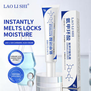 Crema Idratante Illuminante con Glicerina e Acido Tranexamico per Correzione Tonalità Giallastra e Opaca, Rassodante e Nutriente - Product Image 2