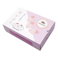 Boîtes en papier pour desserts à biscuits avec logo personnalisé en matériau de qualité alimentaire avec intercalaires