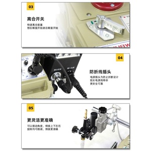รถเข็นเชื่อมแบบสั่นสะเทือน Huawei CG1-30SW เครื่องเชื่อมฟิลเล็ตแนวนอนอัตโนมัติ MIG 1000W ผลิตที่เซี่ยงไฮ้ - Product Image 5