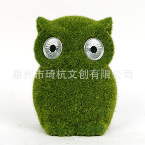 Ornement de jardin en forme de lapin vert, décoration extérieure, artisanat en résine, forme animale, finition naturelle QH-21580 - Product Image 5