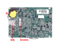 Placa base con chip HM76 RAM DDR3 a bordo 2G 4G 6 * usb 6 * com, procesador Intel Core 3ª generación 3217U i3 i5 i7 de 3,5 pulgadas
